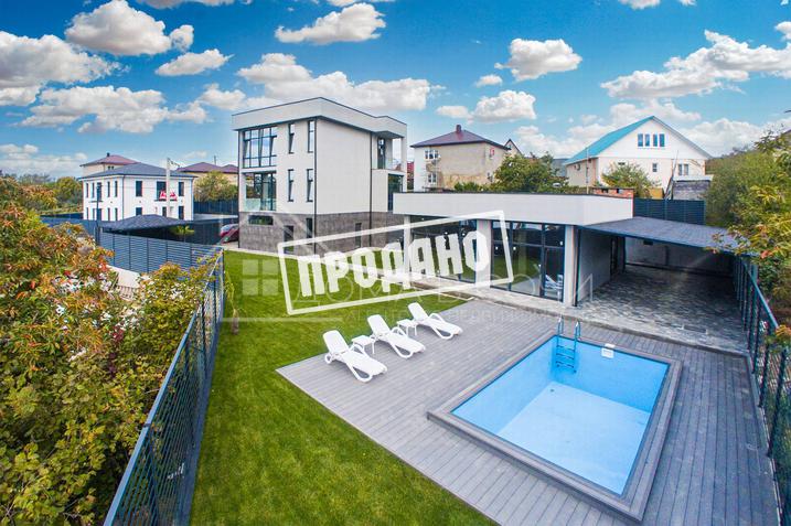 Новый дом на Сергей поле №7