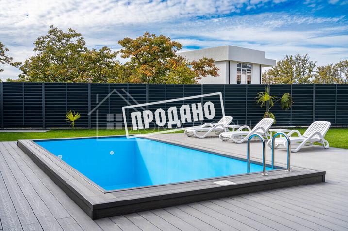 Новый дом на Сергей поле №3