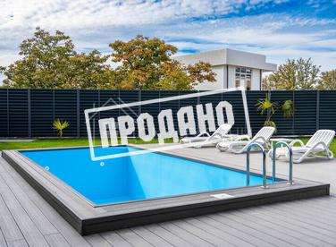 Новый дом на Сергей поле №3