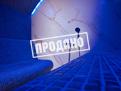 КП «Кислород»