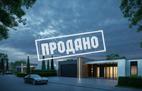 КП «Вершина»