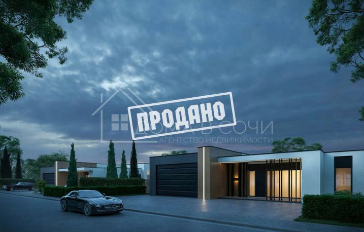 КП «Вершина» №5