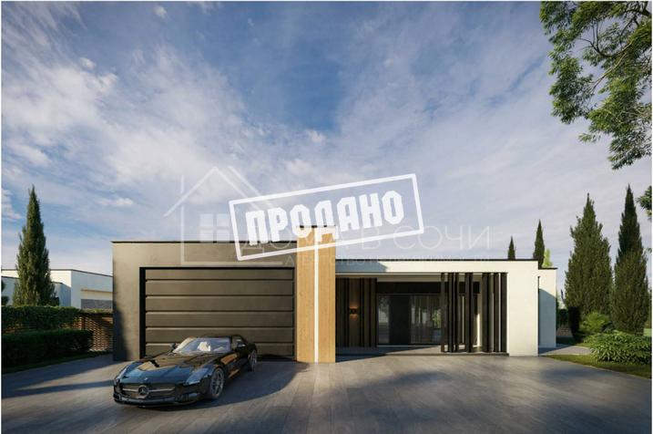 КП «Вершина» №4