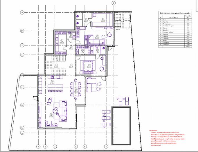 Дом в КП «Вершина» №6