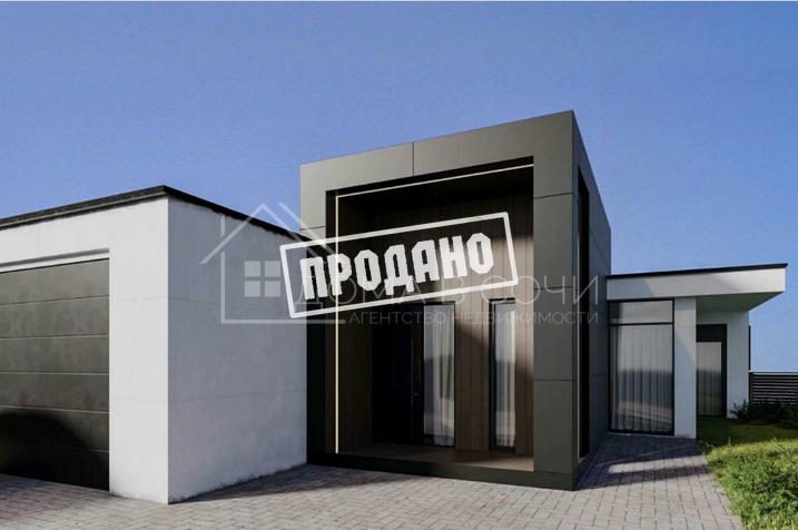 Дом в КП «Вершина» №3