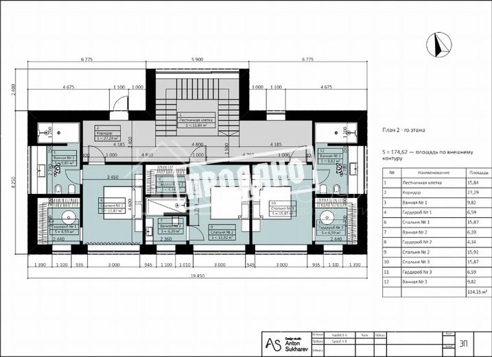 Коттедж в КП «Вершина» №21