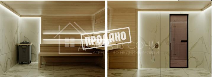 Коттедж в КП «Вершина» №11