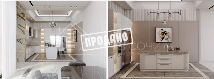 Коттедж в КП «Вершина» №4