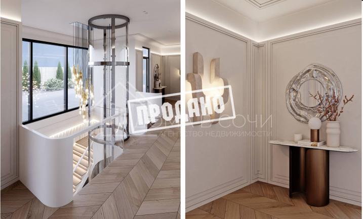 Коттедж в КП «Вершина» №17