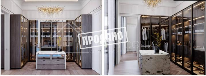 Коттедж в КП «Вершина» №14