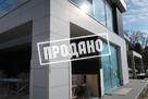 Дом в КП "Кислород"