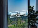 Новый дом в КП "Кислород"