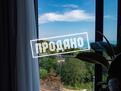 Новый дом в КП "Кислород"