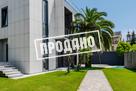 Дом на ул. Волжская 11 №1