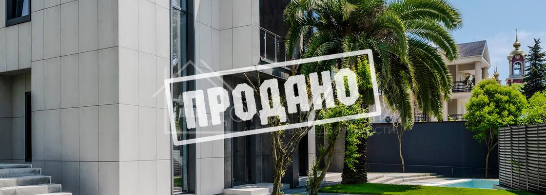 Дом на ул. Волжская 11