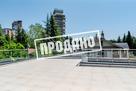 Дом на ул. Волжская 11