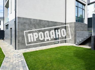 Современный дом в уютном месте №5