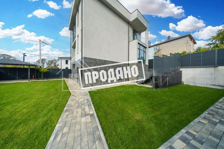 Современный дом в уютном месте №10