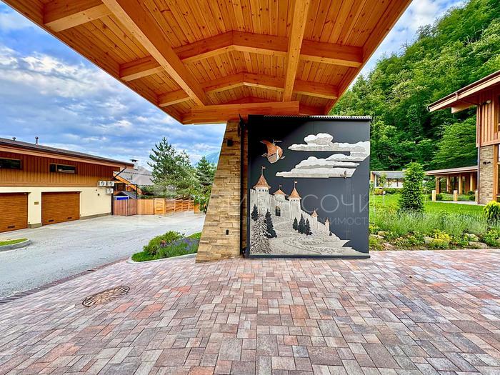 Шале «Русские Горы» №44