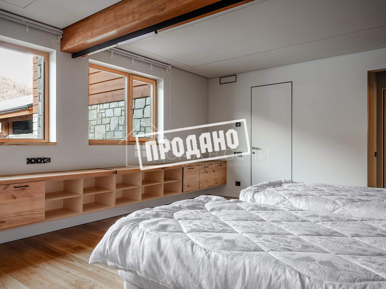 Шале в поселке Эстосадок №32