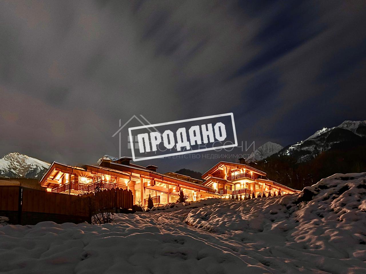 Шале в поселке Эстосадок №35