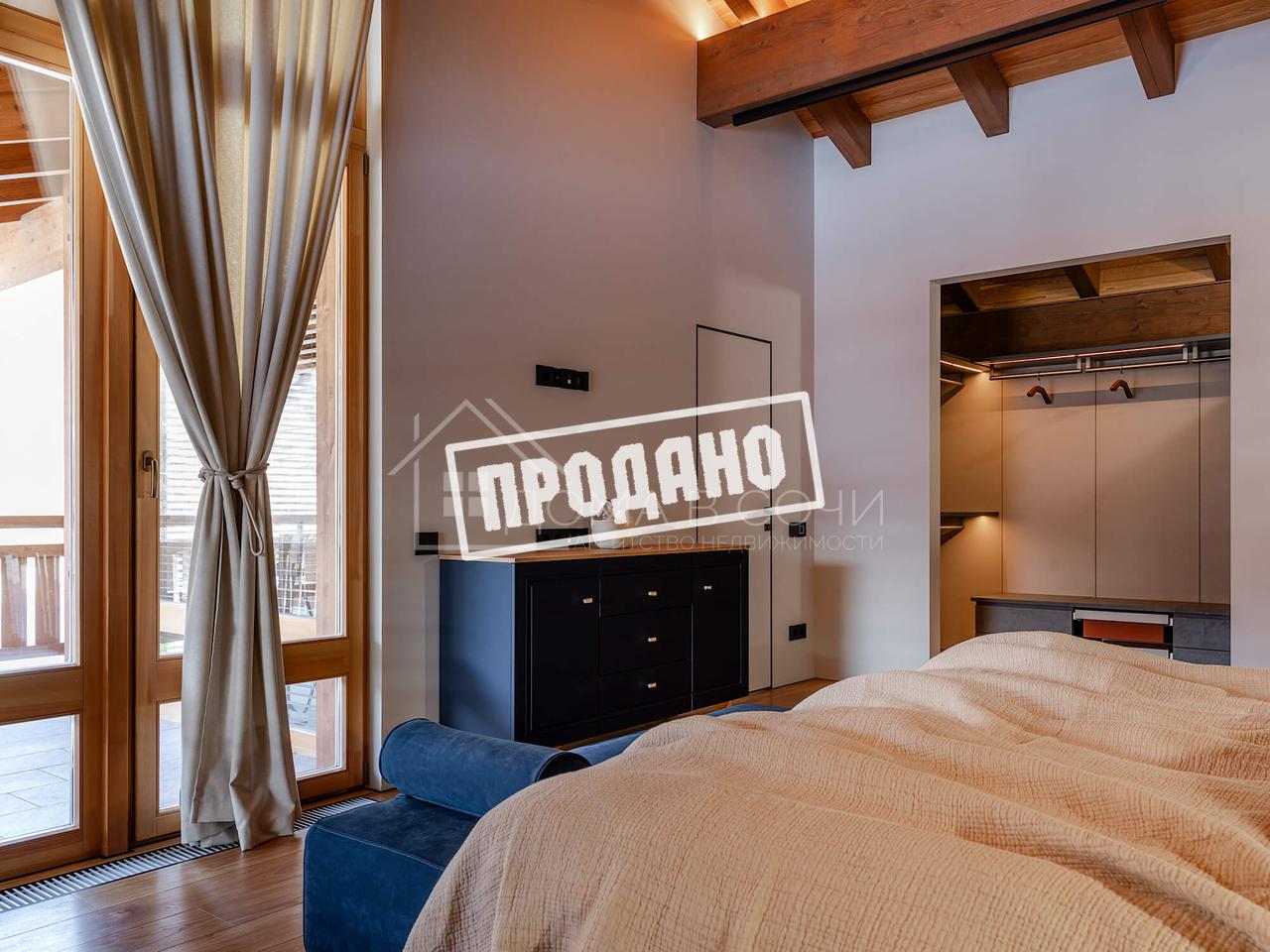 Шале в поселке Эстосадок №30