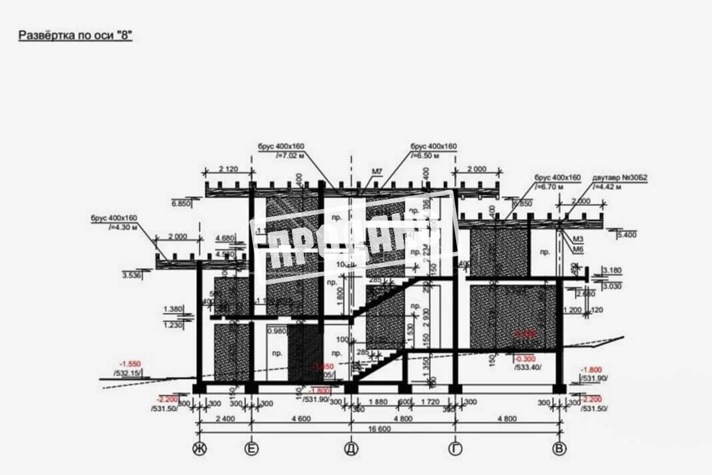 Шале в поселке Эстосадок №57