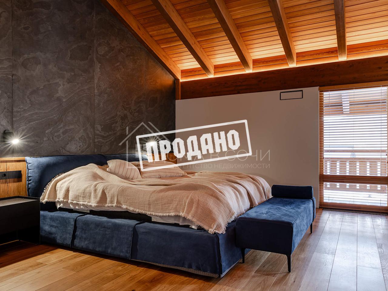 Шале в поселке Эстосадок №27