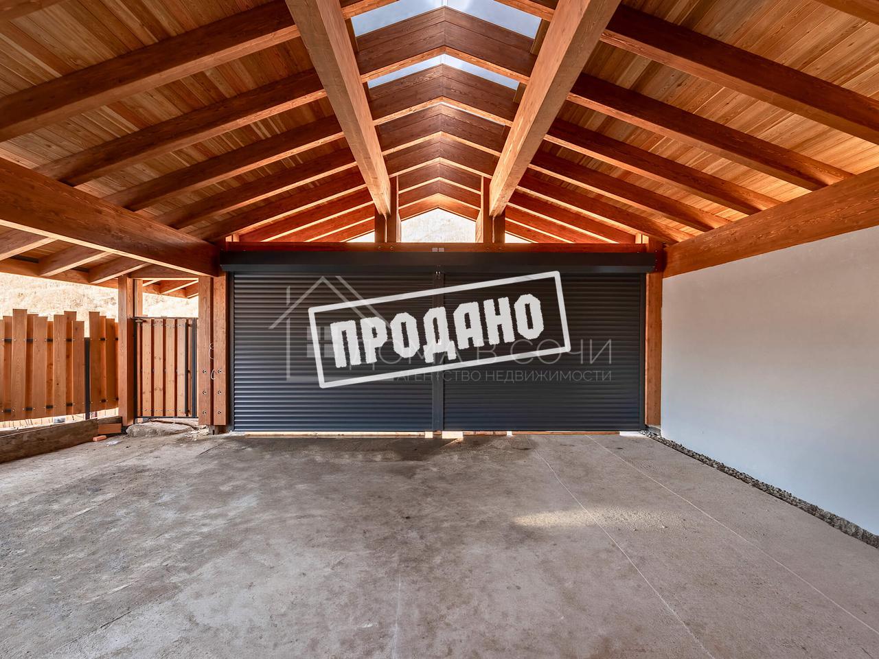 Шале в поселке Эстосадок №42