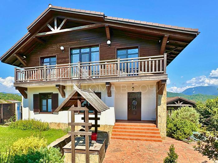 Шале с видом на горы №1