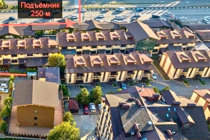 Шале на горнолыжном курорте №5