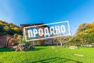 Коттедж в закрытом поселке с видом на горы