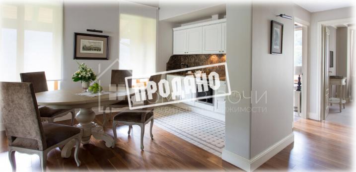 Отель в поляне "Дом Солнца" №6