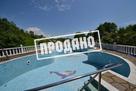 Вилла в средиземноморском стиле на 1,5 гектарах земли