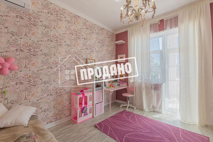 Красивый дом напротив парусного центра №32