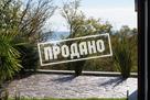 Коттеджный поселок в Хосте