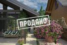 КП Ахун