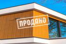 Современный дом с бассейном