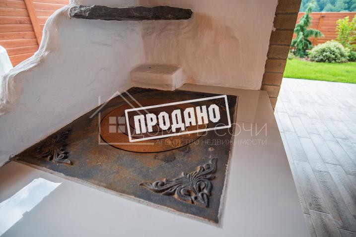 Новый особняк на Мацесте №16