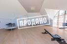 Современный дом с бассейном на Благодатной