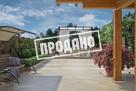 КП Ахун