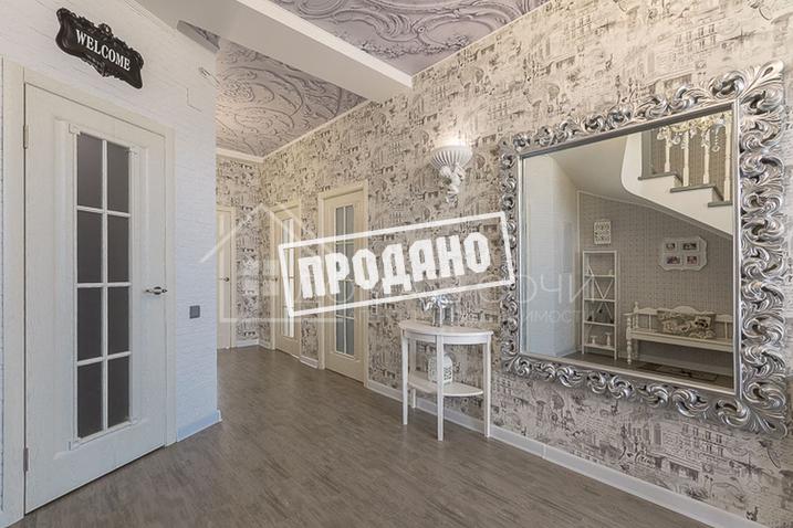 Красивый дом напротив парусного центра №3