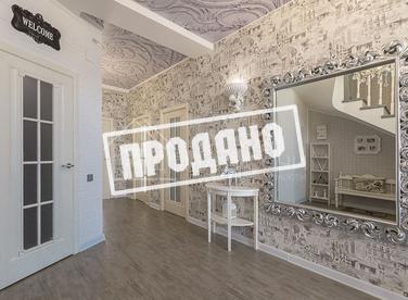 Красивый дом напротив парусного центра №3