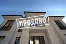 Белоснежный особняк у моря