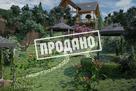 КП Ахун