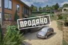 КП Ахун