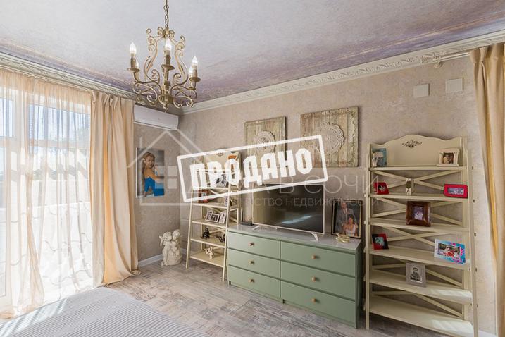 Красивый дом напротив парусного центра №36