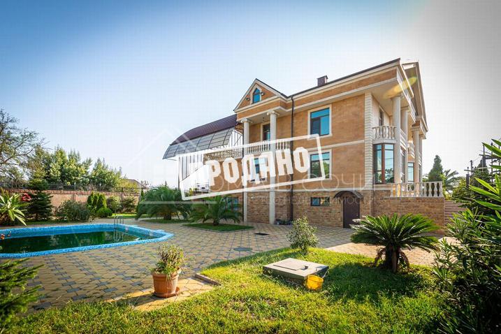 Особняк в непосредственной близости олимпийского парка №1