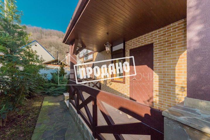 Уютный дом в европейском стиле №5