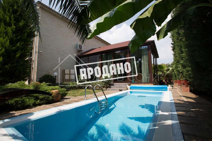 Особняк в элитном поселке Орхидея парк №30